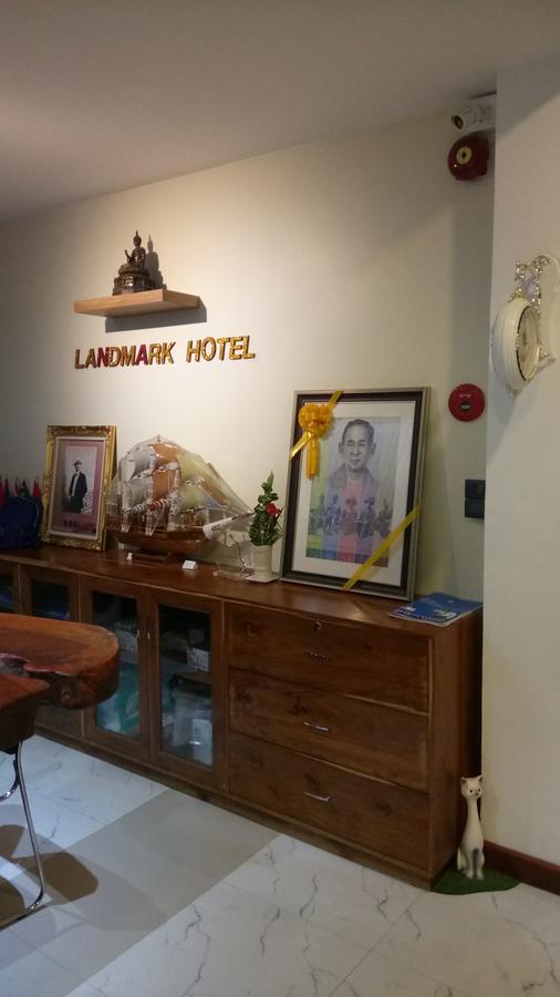 Landmark Maha Sarakham Dış mekan fotoğraf