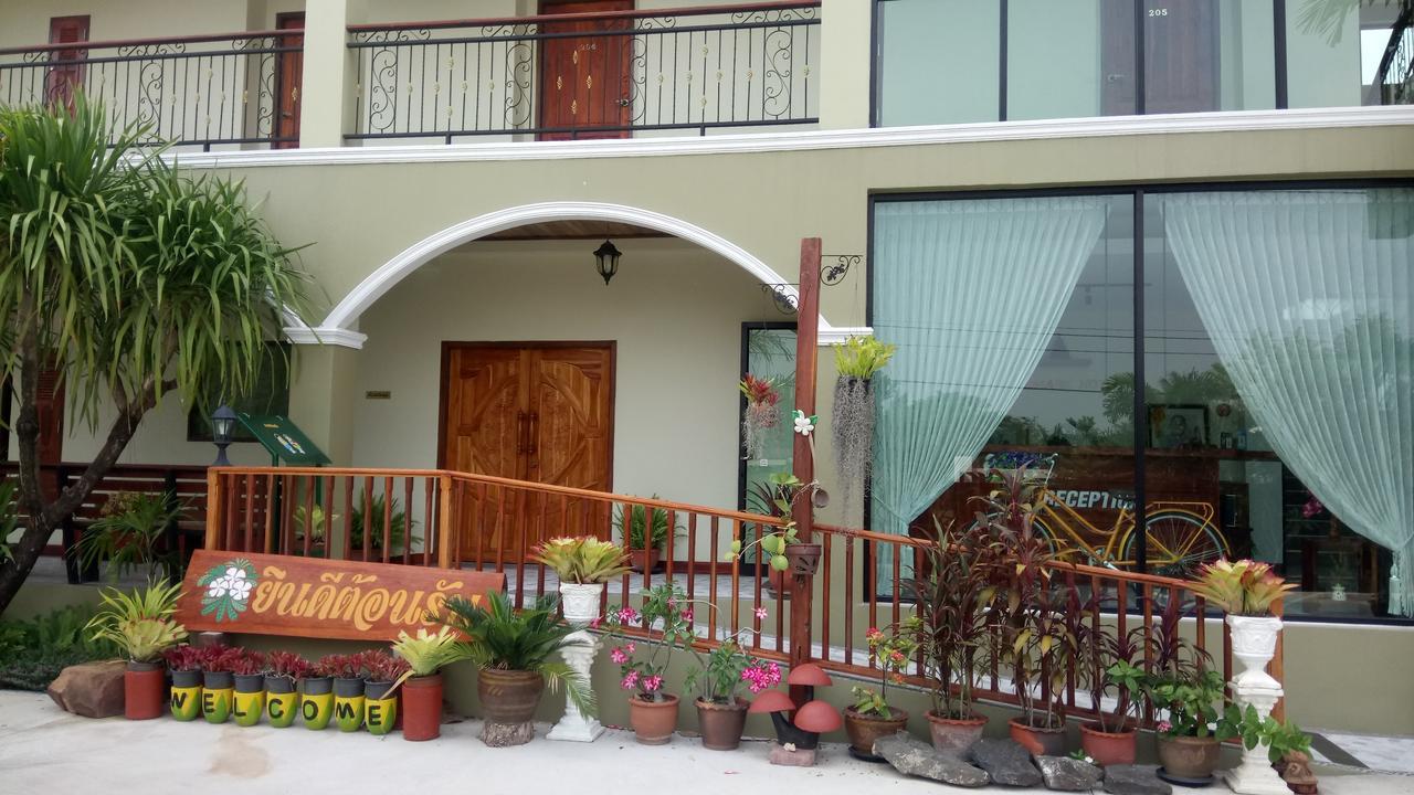 Landmark Maha Sarakham Dış mekan fotoğraf