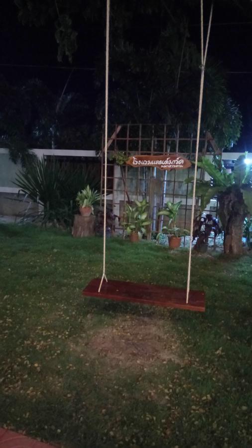 Landmark Maha Sarakham Dış mekan fotoğraf