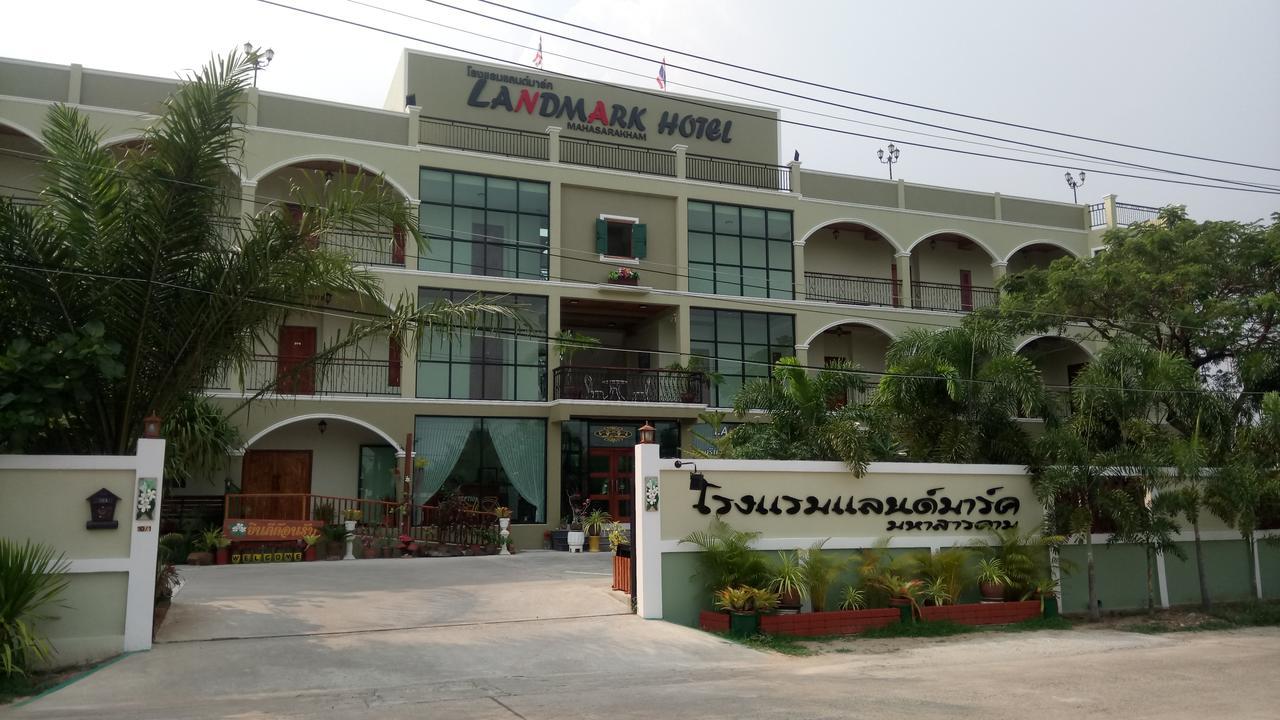 Landmark Maha Sarakham Dış mekan fotoğraf