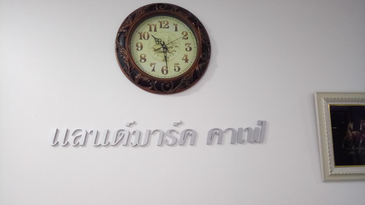 Landmark Maha Sarakham Dış mekan fotoğraf