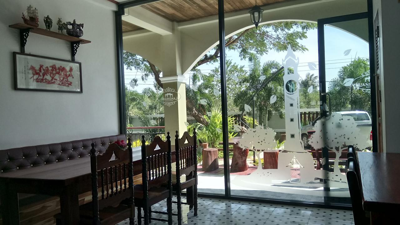 Landmark Maha Sarakham Dış mekan fotoğraf